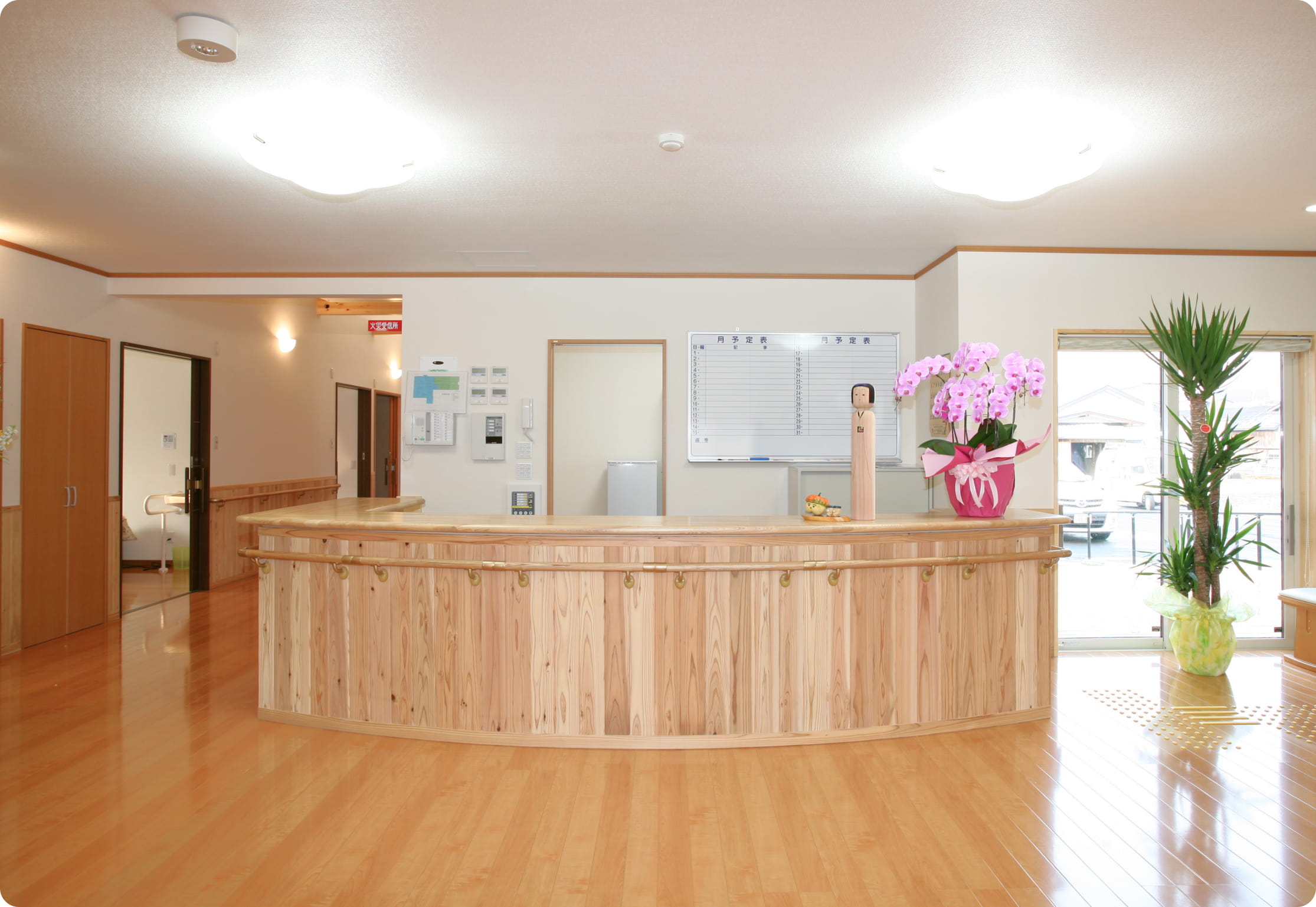 わか杉の郷ロビー